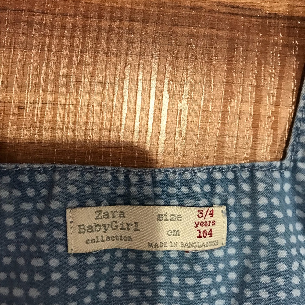 Skirt - Picture 2 of 2